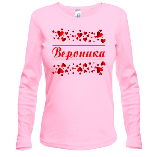 Лонгслив с сердечками и именем 