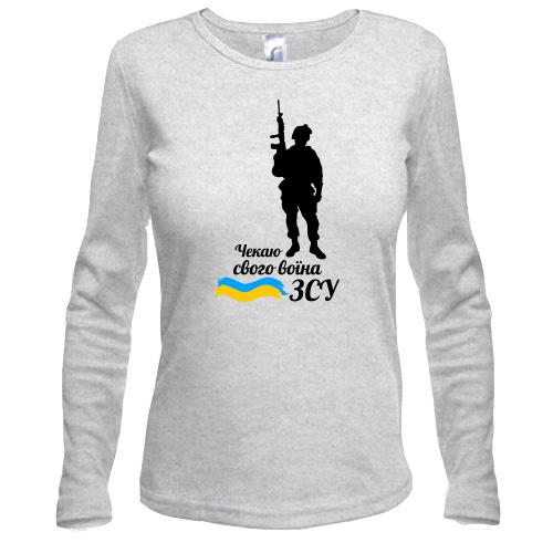 Жіночий лонгслів з солдатом 