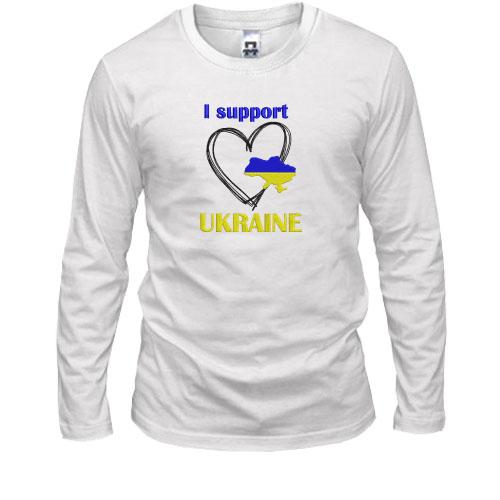 Чоловічий лонгслів з вишивкою I Support Ukraine