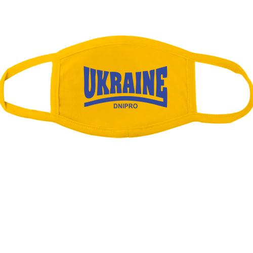 Тканинна маска для обличчя Ukraine - Dnipro