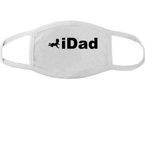 Тканинна маска для обличчя iDAD