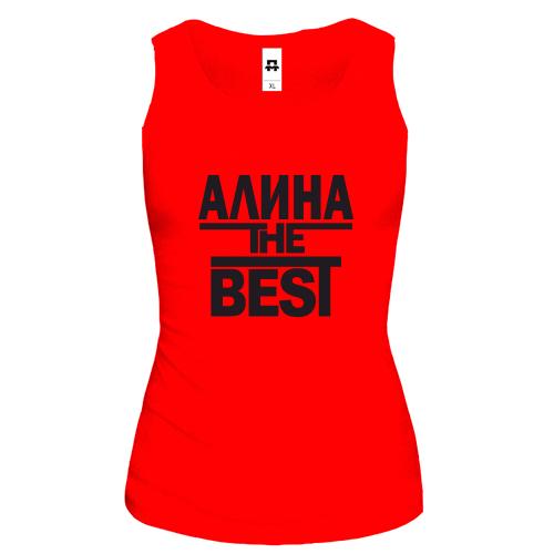 Майка Алина the BEST