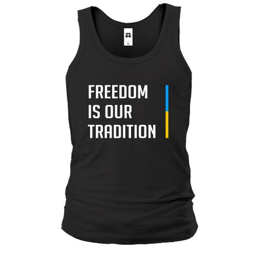 Чоловіча майка Freedom is our tradition