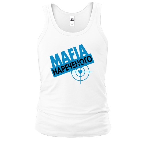Майка Мафия жениха