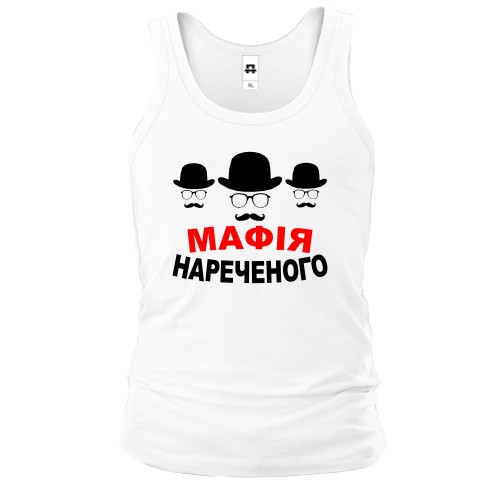 Майка Мафия жениха (2)