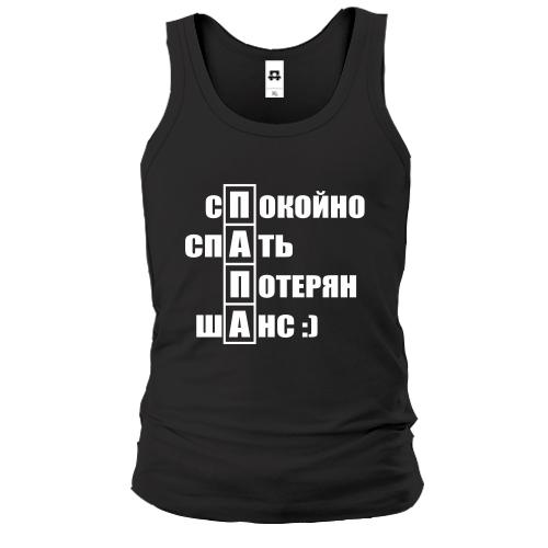 Чоловіча майка ТАТО