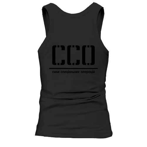 Майка ССО Украины (2 стороны)