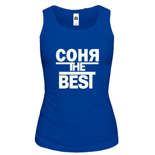 Жіноча майка Соня the BEST