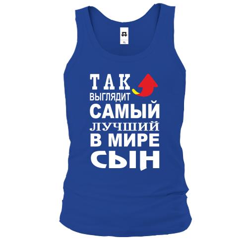 Майка Так выглядит лучший в мире сын (2)