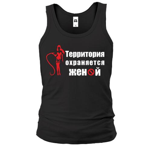 Майка Территория охраняется женой