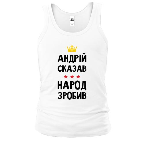 Чоловіча майка 