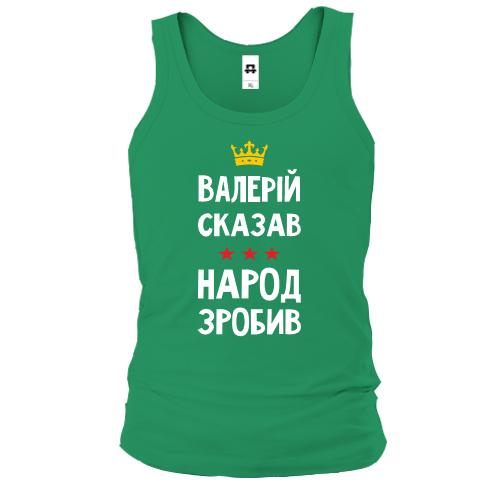 Майка 