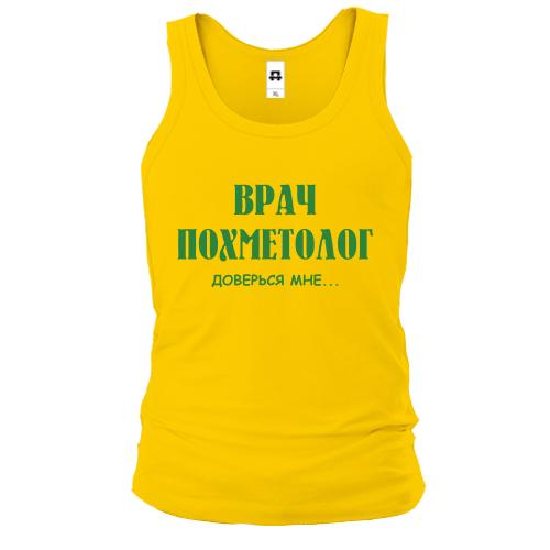 Майка 