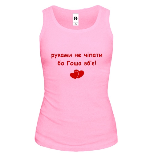 Жіноча майка 