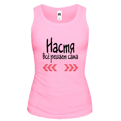 Майка с надписью 