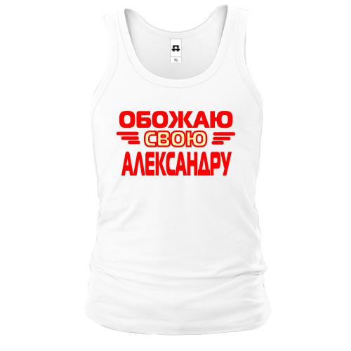 Майка с надписью 