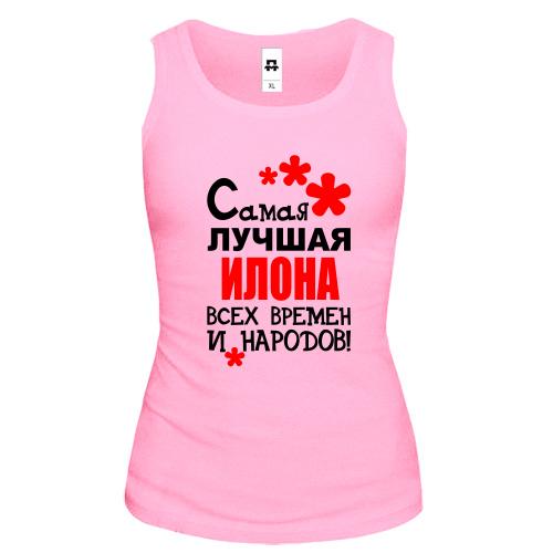 Майка с надписью 