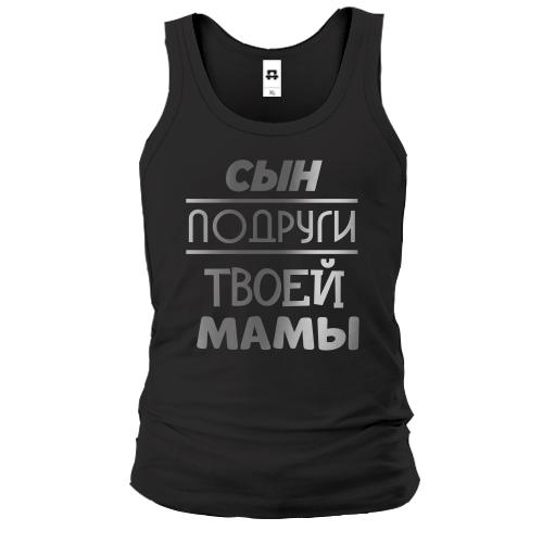 Майка с надписью 