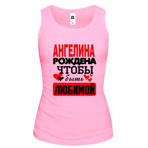 Майка с надписью 