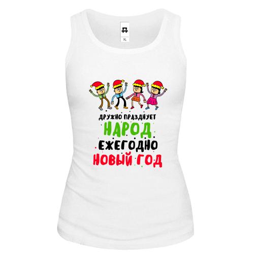Майка с надписью 