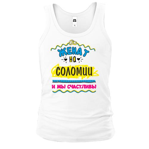Майка с надписью 