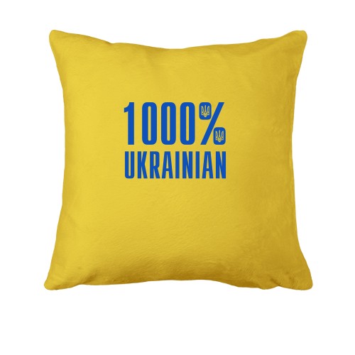 Подушка 1000% Ukrainian