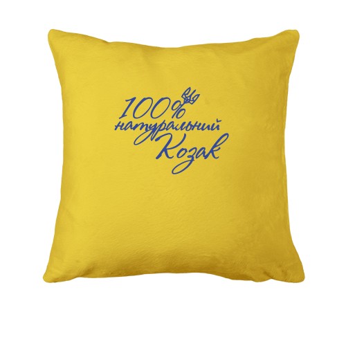 Подушка 100% натуральный казак