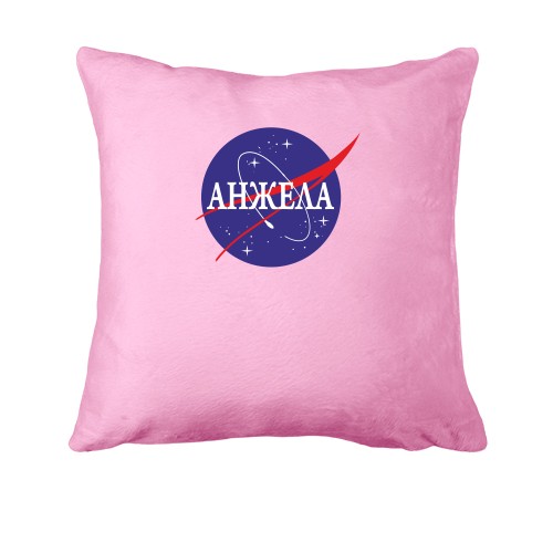 Подушка Анжела (NASA Style)