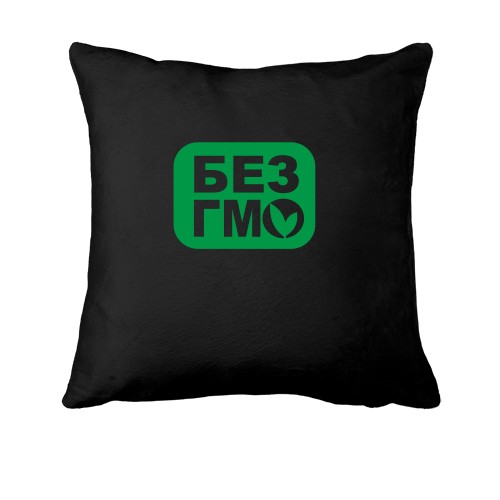 Подушка Без ГМО