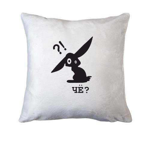 Подушка ЧЁ