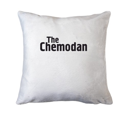Подушка Chemodan