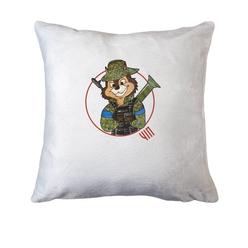 Подушка Чіп ЗСУ