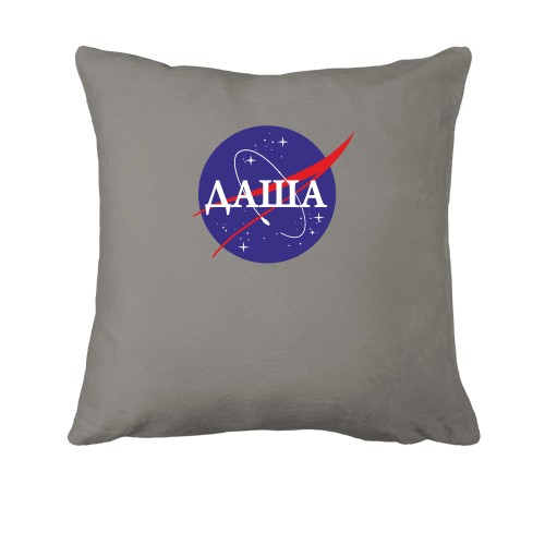 Подушка Даша (NASA Style)