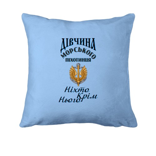 Подушка Девушка морского пехотинца 