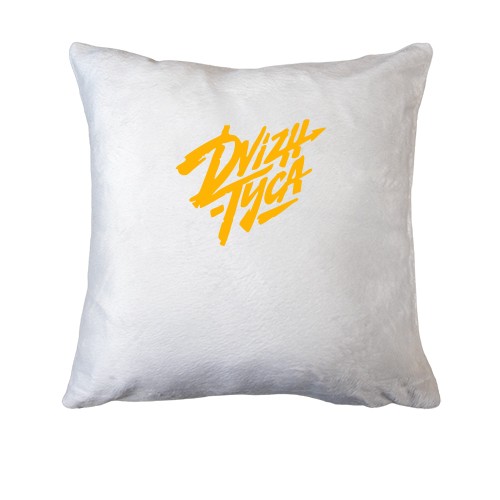 Подушка Dviж Туса