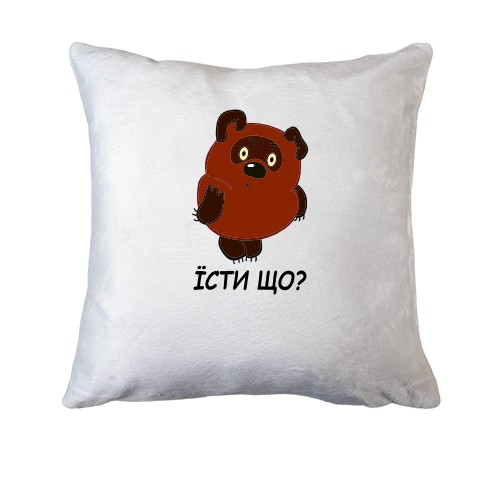 Подушка Есть что??