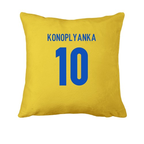 Подушка Євгеній Коноплянка