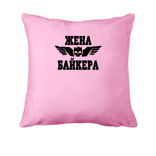 Подушка Жена Байкера