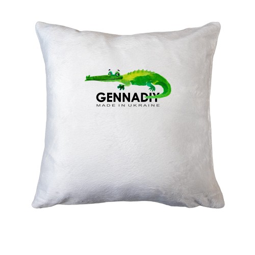 Подушка Gennadiy - Made in Ukraine