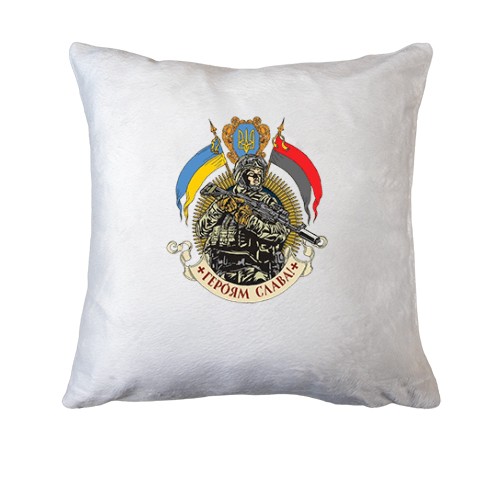 Подушка Героям Слава!