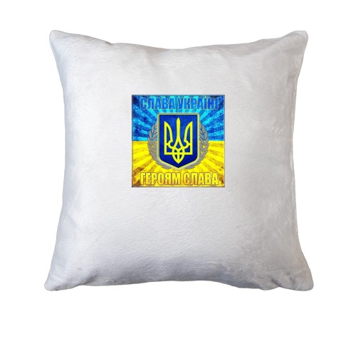 Подушка Героям Слава! (2)