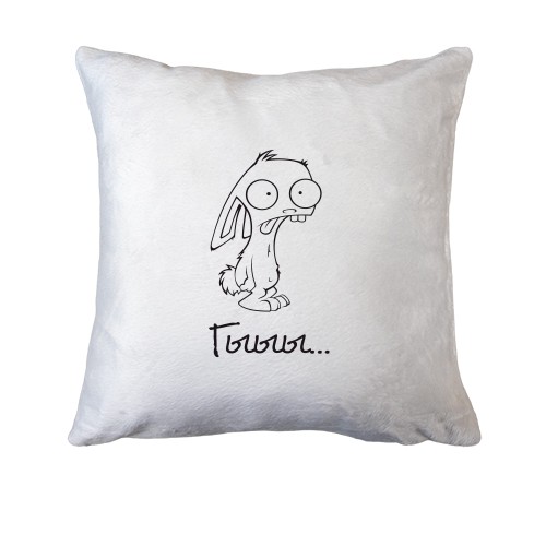 Подушка Гыыы