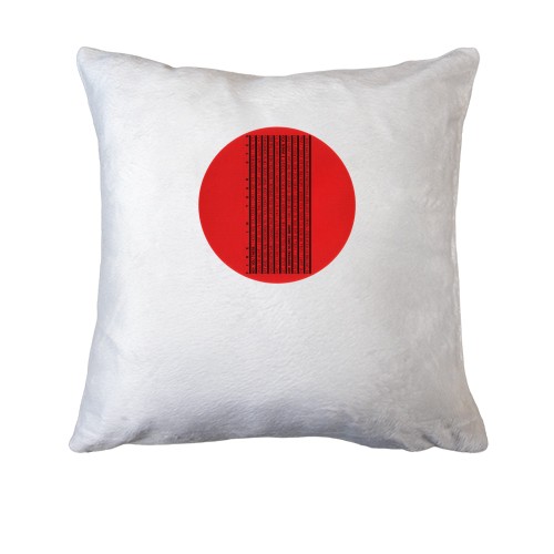 Подушка Guano Apes Bel Air (2)