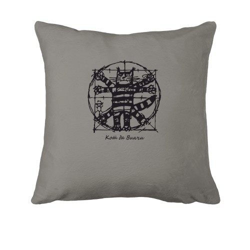 Подушка Кот Да Винчи