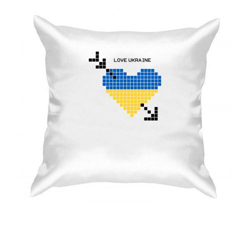 Подушка Love Ukraine (желто-синее пиксельное сердце)
