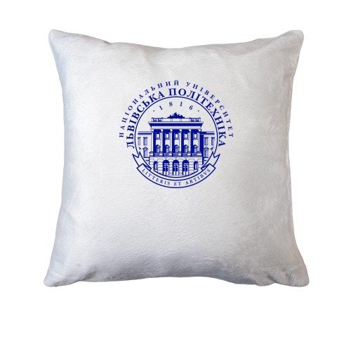 Подушка Львівська політехніка