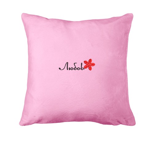 Подушка Любовь с цветком