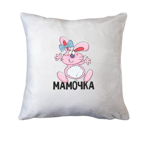 Подушка Мамочка