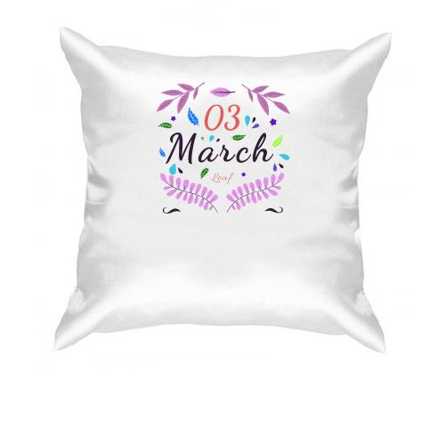Подушка March Март