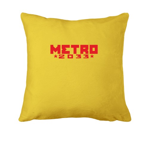 Подушка Метро 2033